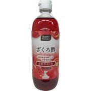 ビューティーバランス ザクロ酢 500ml