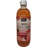 ビューティーバランス 福岡あまおう苺酢 500ml