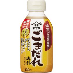 ごまだれ専科 330ml