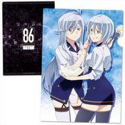 86-エイティシックス- クリアファイル B [キャラクターグッズ]