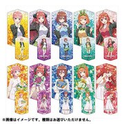 五等分の花嫁∬ プリズムビジュアルコレクション vol.2 1BOX [コレクショントイ]