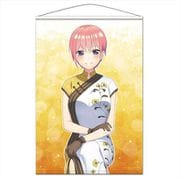 五等分の花嫁∬ B2タペストリー C 中野一花 [キャラクターグッズ]