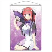 五等分の花嫁∬ B2タペストリー D 中野二乃 [キャラクターグッズ]