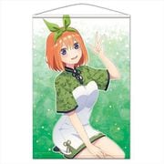 五等分の花嫁∬ B2タペストリー F 中野四葉 [キャラクターグッズ]