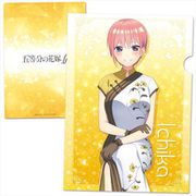 五等分の花嫁∬ クリアファイル C 中野一花 [キャラクターグッズ]