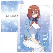五等分の花嫁∬ クリアファイル E 中野三玖 [キャラクターグッズ]