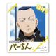東京リベンジャーズ インスタントフォトマグネット パーちん / 創設メンバー [キャラクターグッズ]