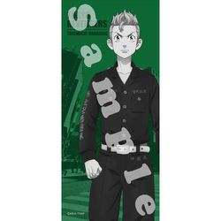 東京リベンジャーズ スポーツタオル タケミチ [キャラクターグッズ]
