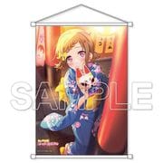 ラブライブ！虹ヶ咲学園スクールアイドル同好会 B2タペストリー 中須かすみ（2） [キャラクターグッズ]
