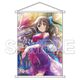 ラブライブ！虹ヶ咲学園スクールアイドル同好会 B2タペストリー 空想世界旅行 桜坂しずく in ニューヨーク [キャラクターグッズ]