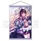 プリマドール B2タペストリー ～待ち合わせ～ 鴉羽 [キャラクターグッズ]