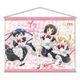 きんいろモザイク B2タペストリー メイドスタイル Ver. 大宮忍＆アリス・カータレット＆小路綾 [キャラクターグッズ]
