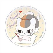 夏目友人帳 ニャンコ先生 クリップマグネット B お絵かき [キャラクターグッズ]