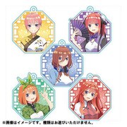 五等分の花嫁∬ トレーディングアクリルチェーン vol.1 1個 [コレクショントイ]