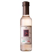 アドリアーノ・グロソリ フランチェスコ公爵の白ワインビネガー 250ml