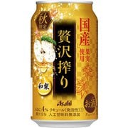 限定 アサヒ 贅沢搾り 秋限定 国産和梨 4度 350ml×24缶（ケース） [チューハイ]