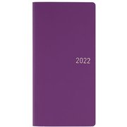 2022年1月始まり ほぼ日手帳 2022 weeks 1月始まり ニュアンス/グレープ