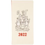 2022年1月始まり ほぼ日手帳 2022 weeks 1月始まり ヨゼフ・チャペック/こいぬとこねこ