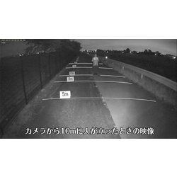 ヨドバシ.com - コロナ電業 TR-H201CD [AHD200万画素ドーム型カメラ 赤外線投光] 通販【全品無料配達】