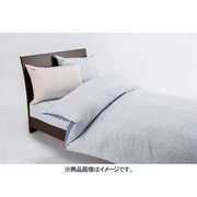 PI01800675 [2重ガーゼ掛けふとんカバー SL ブルー]