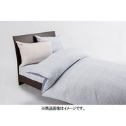 PI21120675 [2重ガーゼ掛けふとんカバー DL ブルー]