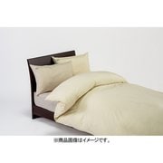 PJ90459639 [オーガニックコットン＆ボタニカルダイ ピローケース90 グリーン]