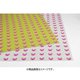 ガーゼケット S アイボリー FR01701000
