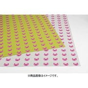 FR01701000 [ガーゼケット S グリーン]