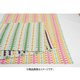 タオルケット（ガーゼパイル） S イエロー FR01902000