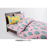 PI01700683 [掛けふとんカバー SL イエロー]