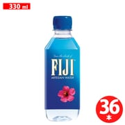 フィジーウォーター ペットボトル 330ml×36本