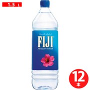 フィジーウォーター ペットボトル 1500ml×12本