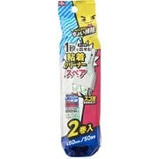 S00855 [激落ち ちょい掃除粘着スペア 2P]