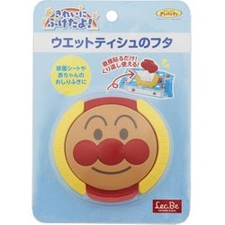 アンパンマン ウエットティシュのフタ A00203