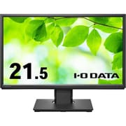 液晶ディスプレイ/21.5型ワイド/FullHD(1920×1080)/広視野角ADSパネル/フリースタイルスタンド 5年保証 ブラック LCD-DF221EDB-F