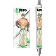 SK∞ エスケーエイト PALE TONE series ボールペン ジョー [キャラクターグッズ]