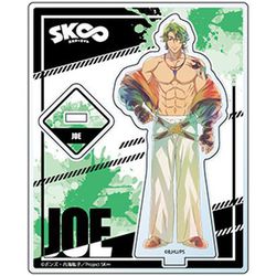 ヨドバシ.com - コンテンツシード SK∞ エスケーエイト PALE