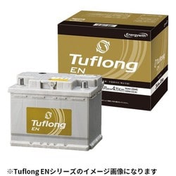 エナジーウィズ/輸入車カーバッテリー 欧州規格対応 Tuflong en 型式:LN2 ENA LN2