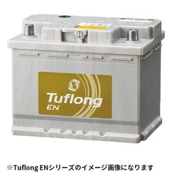 ヨドバシ.com - エナジーウィズ 輸入車用 カーバッテリー 欧州