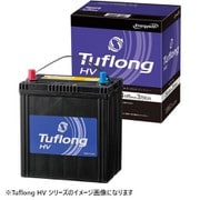 HVA S46B24R [国産車用 カーバッテリー ハイブリッド車補機用 Tuflong HV]