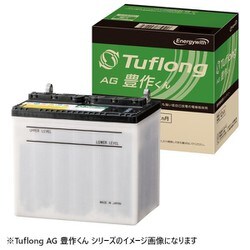 国産車用 カーバッテリー 農業機械用 Tuflong AG 豊作くん AGA 30A19L