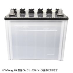 ヨドバシ.com - エナジーウィズ AGA 85D26R [国産車用 カーバッテリー 農業機械用 Tuflong AG 豊作くん]  通販【全品無料配達】