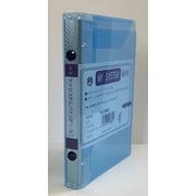 マイシステムバインダーミニ ブルー 58880-03