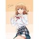 やはり俺の青春ラブコメはまちがっている。完 描き下ろし B2タペストリー ごろ寝Ver. 一色いろは [キャラクターグッズ]