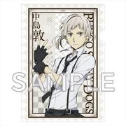 文豪ストレイドッグス クリアファイル 新ビジュアルVer. 中島敦 [キャラクターグッズ]