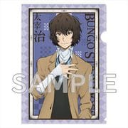 文豪ストレイドッグス クリアファイル 新ビジュアルVer. 太宰治 [キャラクターグッズ]