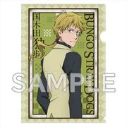 文豪ストレイドッグス クリアファイル 新ビジュアルVer. 国木田独歩 [キャラクターグッズ]