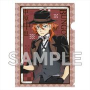 文豪ストレイドッグス クリアファイル 新ビジュアルVer. 中原中也 [キャラクターグッズ]