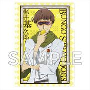 文豪ストレイドッグス クリアファイル 新ビジュアルVer. 梶井基次郎 [キャラクターグッズ]