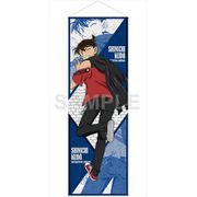 名探偵コナン B2ハーフタペストリー ブラックレッドVer. 工藤新一 [キャラクターグッズ]